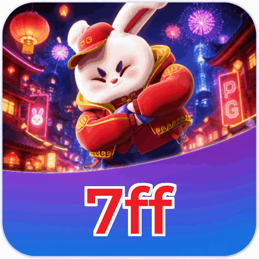 Mobile App Download